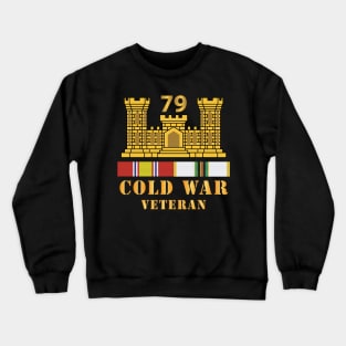 79th Engineer Battalion - ENG Branch - Cold War Veteran w COLD SVC X 300 Crewneck Sweatshirt